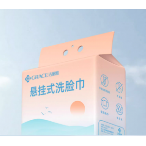 洁丽雅一次性洗脸巾悬挂抽取式加厚加大